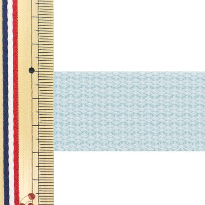 Handwerkband "Farbgürtelbreite 3cm x 3m Baby Blau AT-32"