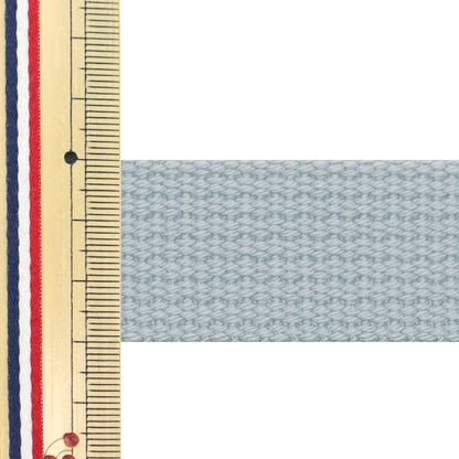 Handwerkband "Farbgürtelbreite 3 cm x 3m Antike Blau AT-35"