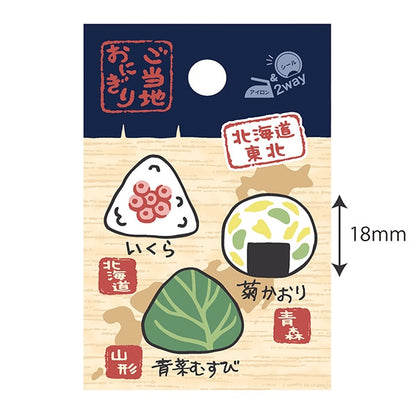 Emblema "ONIGIRI PPEN LOCALE PPEN HOKKAIDO TOHOKU YPW-8A" KOKKA KOKKA