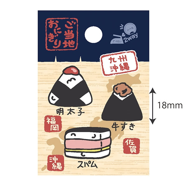 Emblema "Empleo local Onigiri East Kyushu Okinawa YPW-8E" Kokka Kokka