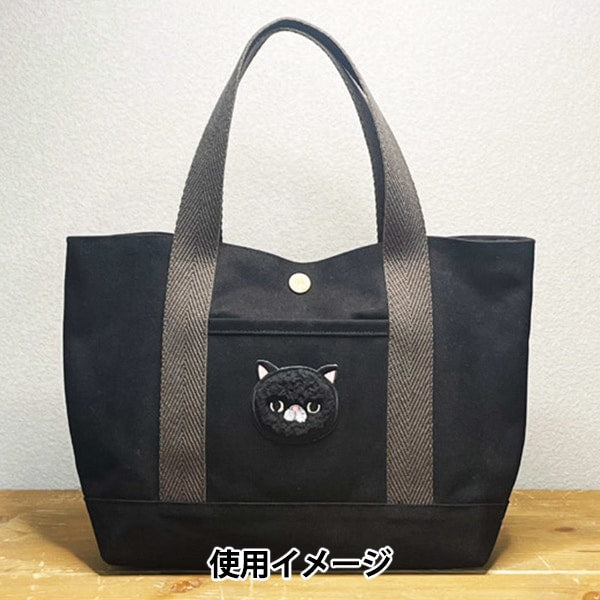 패치 "Mokomoko Embagi Panda LGW-6D" KOKKA
