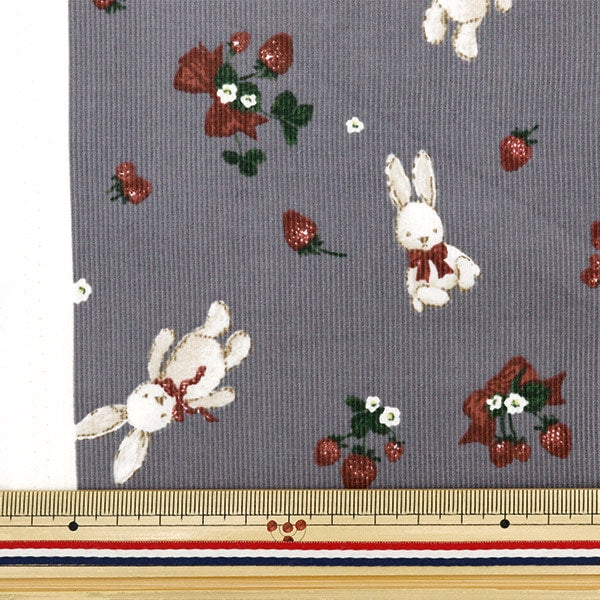 [De la quantité 5] tissu "Fine appelle classique lapin moderne fraise gris cmof-64gry"