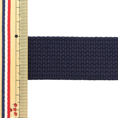 [Aus Quantität 5] Handwerkband "Handwerk" Hartgürtel ungefähr 30 mm Breite Navy AG30301-K ".