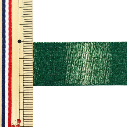 [From quantity 5] Ribbon "Gradient Lameten Approximately 25mm Width 91 Color 7400"
