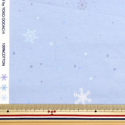 [De la cantidad 5] Fabric "Scare X'Mas Gradación de nieve Crystal DXJ10530S-A"