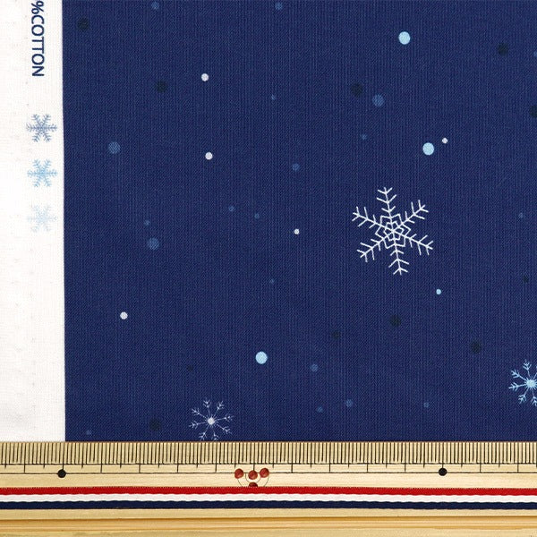 [Dalla quantità 5] tessuto "Scare x'mas gradtion snow cristallo blu dxj10530s-c"