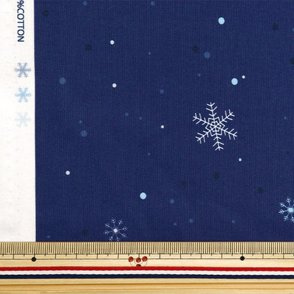 [수량 5에서] 천・원단 『겁주기 인쇄 X'mas Gradation Snow Crystal Blue DXJ10530S-C]