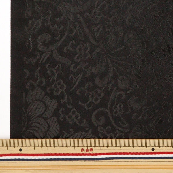 [Costume tissu jusqu'à 70% de rabais] [De quantité 5] Tissu "Costume Chinobrocade Phoenix Black x Black NDC8701-H98BB"