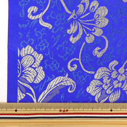 [Costume tissu jusqu'à 70% de rabais] [de la quantité 5] Tissu "Costume China Brocade Phoenix Pecoto x Kinjin NDC8701-H71BV"