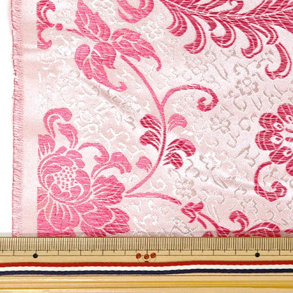 [Aus Menge 5] Stoff "Kostüm China Brocade Phoenix Weiß Pink X PinkGarn NDC8701-H04WP]