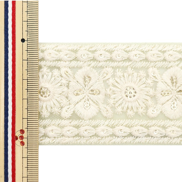 [De la cantidad 5] ArtilleraRibete "2022 Ribete bordado indioCrema 43658h"