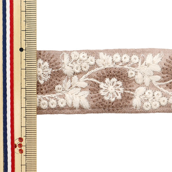 [الكمية من 5] الحرف اليدويةالزركشة 『2022 زركشة التطريز الهندي بني 43732F"