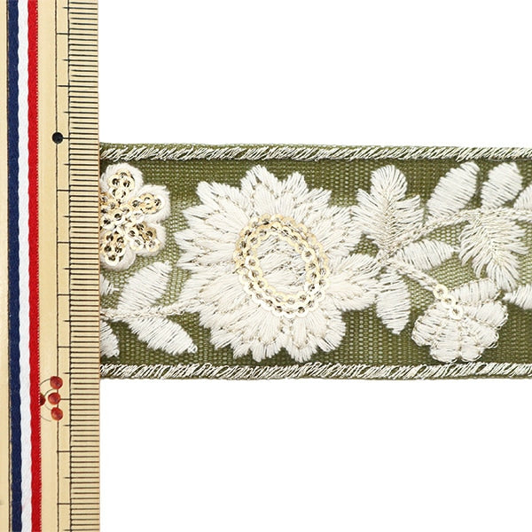 [الكمية من 5] الحرف اليدويةالزركشة 『2023 زركشة التطريز الهندي أخضر × أبيض 367B”