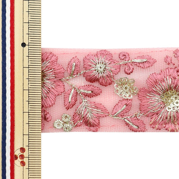 [الكمية من 5] الحرف اليدويةالزركشة 『2023 زركشة التطريز الهندي وردي × وردي 372 جم"