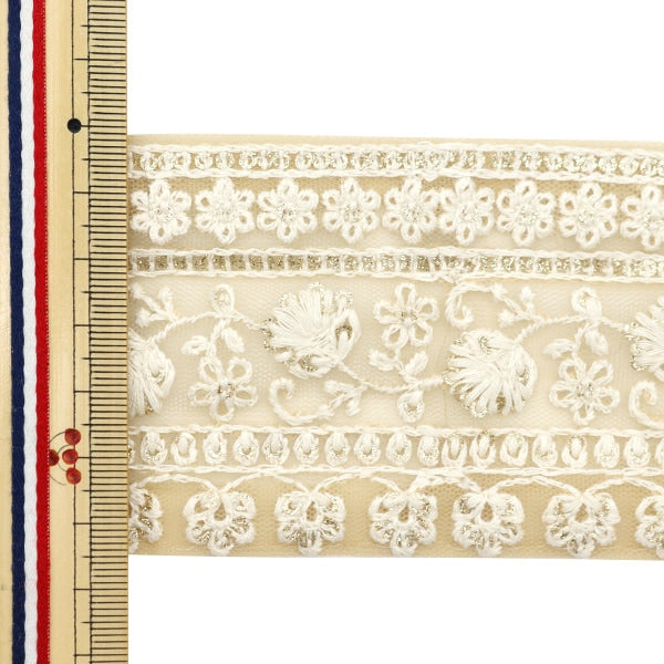 [De la quantité 5] artisanatGarniture "2023 Garniture de broderie indienne Beige x blanc 848f"