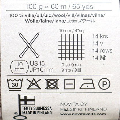 秋冬毛糸 『NOVITA HYGGE WOOL 5031番色 フラミンゴ』 NOVITA ノヴィタ ノビータ