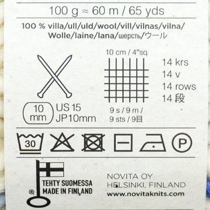 가을과 겨울털실 "Novita Hygge Wool Flow 943 No. 잠자는"Novita Novita
