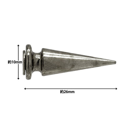 手芸金具 『ねじ式スタッズ 10×26mm ブラックニッケル NST-10×26-BN』