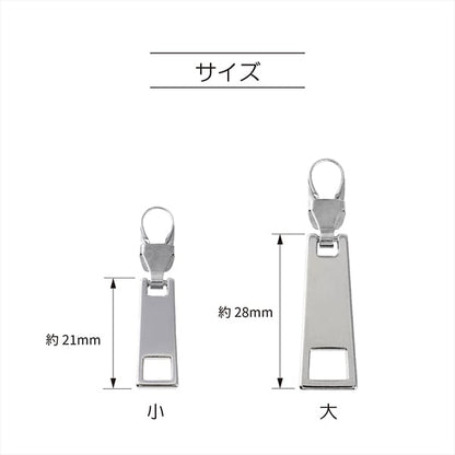 سحابسحر ``سحابديكورا مربع الشكل صغير من النيكل الأسود FDC-03” KIYOHARA