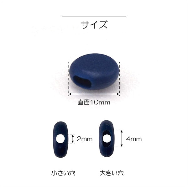 أجزاء الحرف اليدويةحبل مرنسدادة سلسلة كحلي SUN41-96 بوصة SUNCOCCOH KIYOHARA