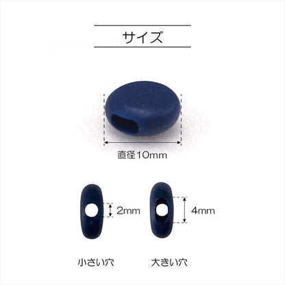 أجزاء الحرف اليدويةحبل مرنسدادة سلسلة كحلي SUN41-96 بوصة SUNCOCCOH KIYOHARA