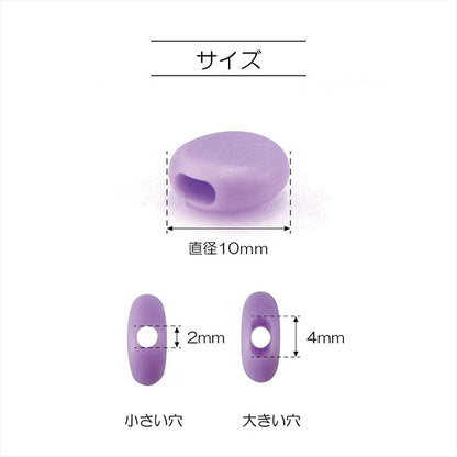 Handwerksteile "Elastische KordelString Stopper Lavendel Sun41-98] Suncoccoh Sankokko KIYOHARA