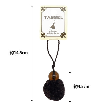 수예부품 "약 4.5cm 다크 브라운 BX1295-6"