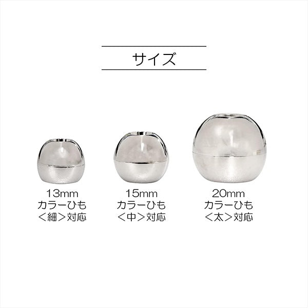 手芸パーツ 『メタルループエンド 2cm ゴールド SUN90-141』 SUNCOCCOH サンコッコー KIYOHARA 清原