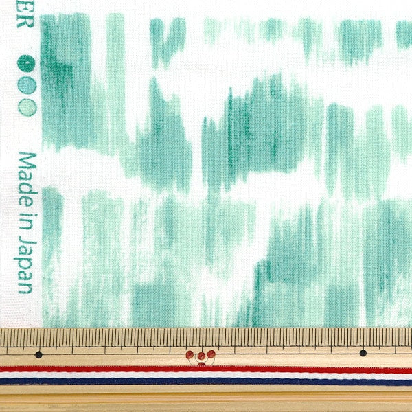 [Aus Quantität 5] Stoff "Seiging Angel Softworked Aquarell Border Mint Blue NSe-Wabo-Mibl" Kokka Cocka