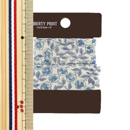 شريط لاصق متحيز `` أقمشة الحرية شريط لاصق متحيز 20 ملم عرض 2 متر رول TAPE-SPR-AE”