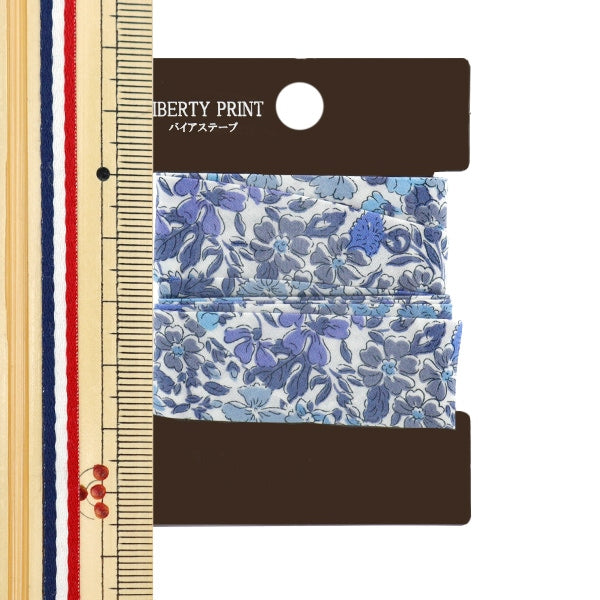 شريط لاصق متحيز `` أقمشة الحرية شريط لاصق متحيز 20 ملم عرض 2 متر رول TAPE-JAL-ZE”