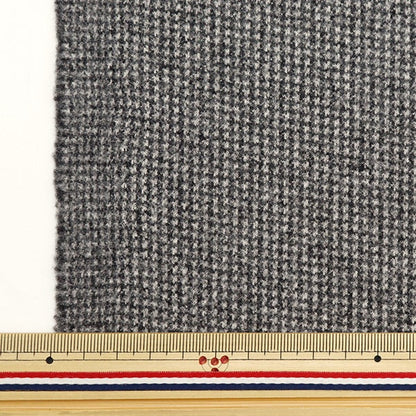 [De la quantité 5] tissu "woollike stretch chidori gris wllike-td-gy"