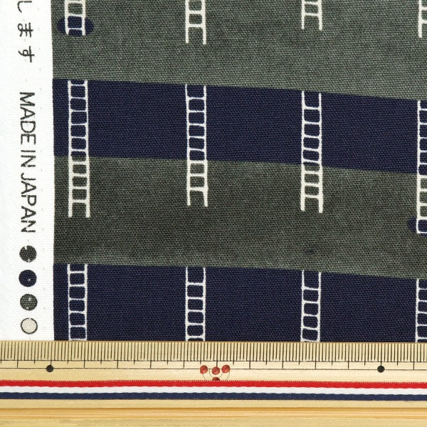 [From quantity 5] Fabric "OrganicOxford Maddy Works Ladder EKX-138-1C] KOKKA