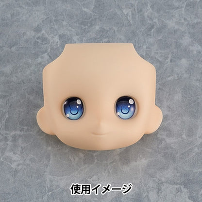 Muñeca ojo "nendoroid dodoruru ai (azul)" Buena sonrisa compañía buena sonrisa compañía