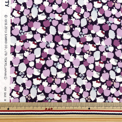 [Dalla quantità 5] Fabric "Liberty Fabric Tanalone Apple Tree DC27538-J24C" [Yuzawaya Originale]