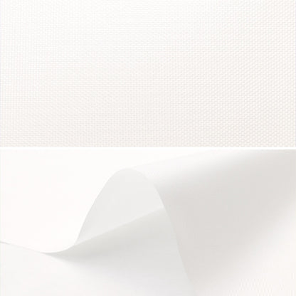 [From quantity 5] Fabric "High paron white width about 117cm A4400-Y1"