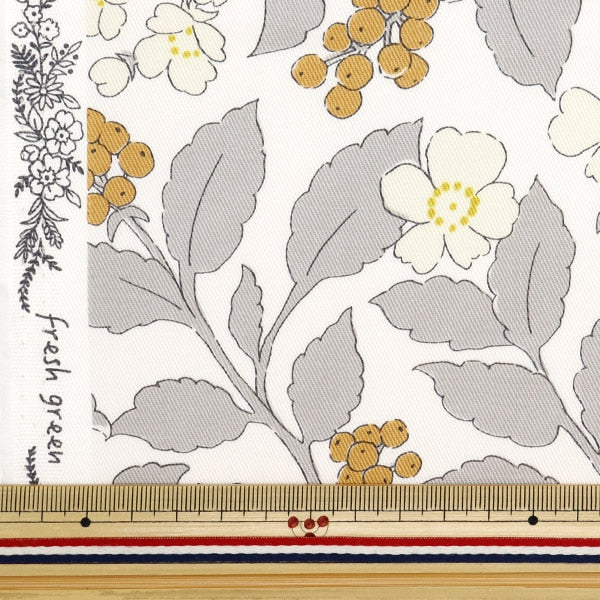 [De la cantidad 5] Fabric "Garden fresca Garden Amarillo TwfGR-YegR"