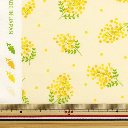 [De la cantidad 5] Fabric "Asiento Mimosa Yellow SemiMo-Ye"