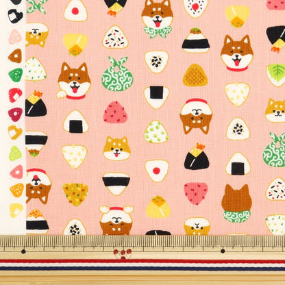 [الكمية من 5] قماش "Scare Shiba Inu Onigiri Pattern Coral Pink SQ35404-1B"