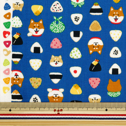 [Aus Quantität 5] Stoff "Skare Dog Dog Rice Ball Muster Blau SQ35404-1E"