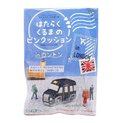 Набор для вышивки "Розовая подушка человека в Лондоне такси 342744-1"