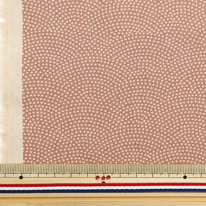 [De la quantité 5] tissu "Sheiting Japanese Toning Match Shark Komon Pink 88222-10-1"