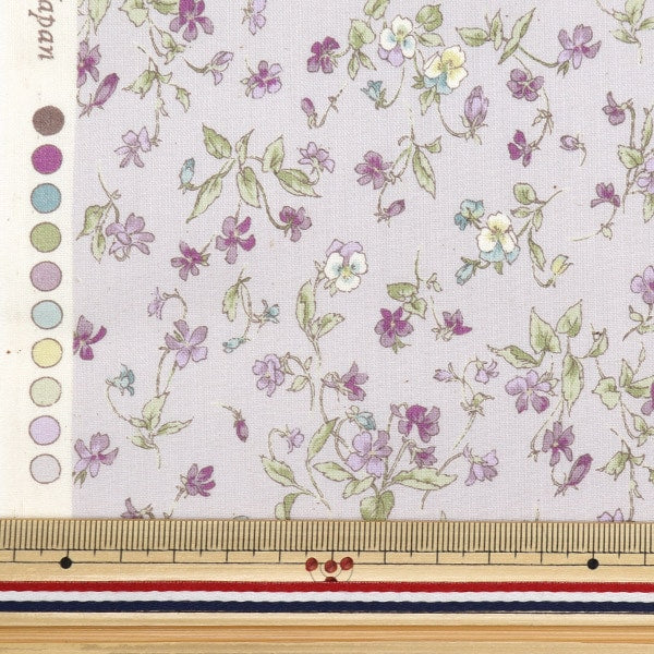 [De la cantidad 5] Fabric "Scare Violet Purple 83054-1-2"