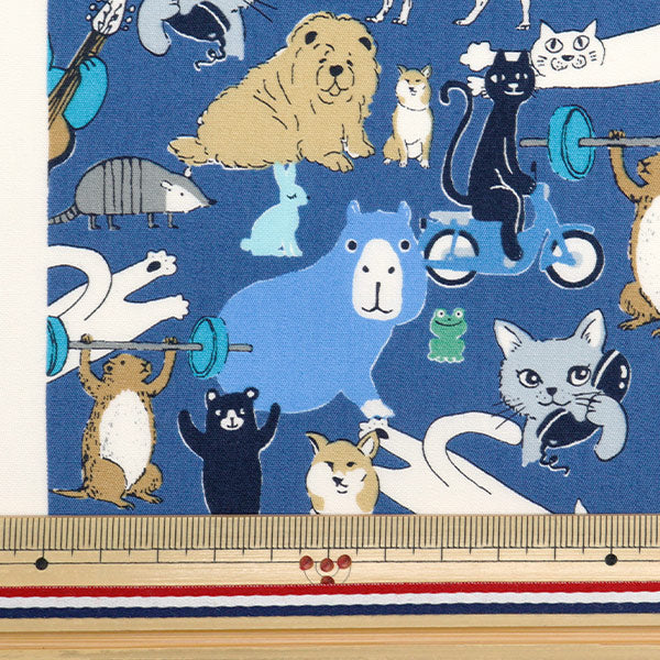 [From quantity 5] Fabric "Broad Animal All Stars Blue 850417-1-5"