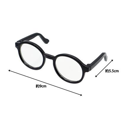 Doll Parts "Doll Glasses 9cm Black DA-G9-BK"