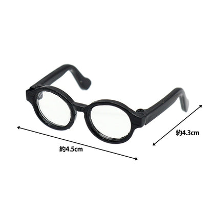 Parties de poupée "Lunettes de poupée 4,5 cm Black DA-G4.5-BK"