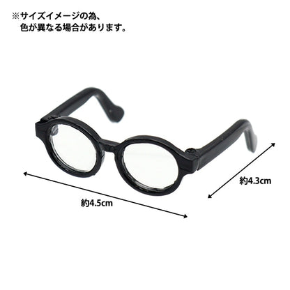 Doll parts "Doll glasses 4.5cm sunglasses DA-G4.5-SUN"