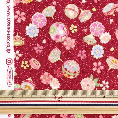 [From quantity 5] Fabric 『Scare Print Japanese pattern lame processing Fukuta Mari Red SQ35410-1C]