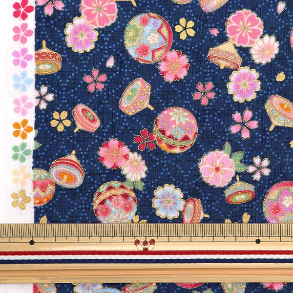 [From quantity 5] Fabric 『Scare Print Japanese pattern glitter processing Fukuto Navy SQ35410-1D]