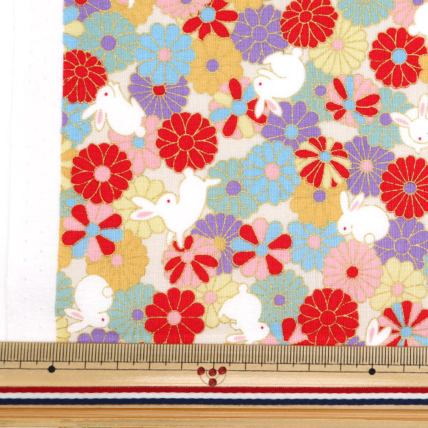 [De la quantité 5] Tissu "Skare Japanese Match Pinter Traitement Fukusagi Ivory SQ35410-2A"